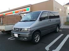 DukeFreadさんのFREDA
