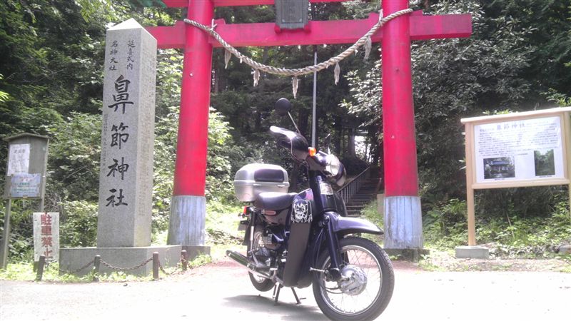 しまswさんのC50