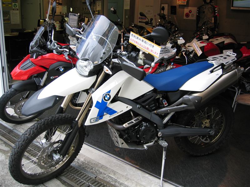 cretさんのG650X challenge