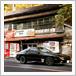 マツダ RX-7