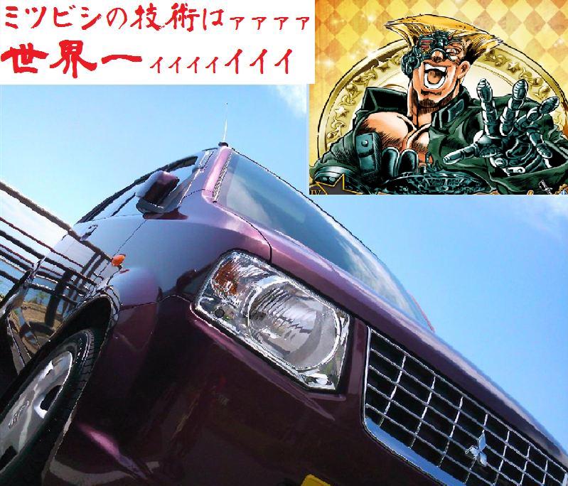 rossorossoさんのeKワゴン