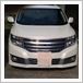 日産 エルグランド