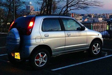 テリオスキッド ダイハツ Vigor00の愛車 みんカラ