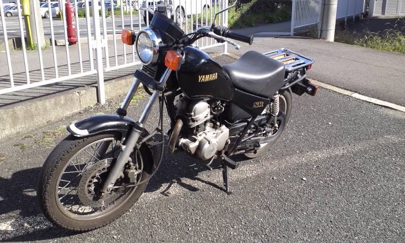 水神さんのSR