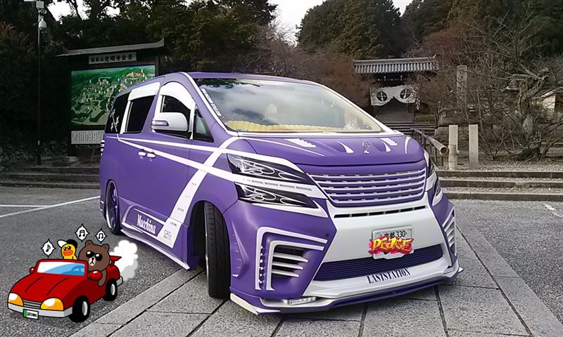 トヨタ ヴェルファイア