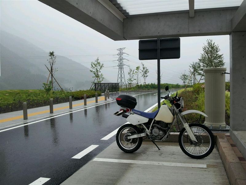 sugataka96さんのジェベル250