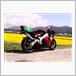 ホンダ NSR250R