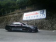 55AMG!!さんのCLクラス 左サイド画像