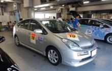 がっかりすとさんのPRIUS