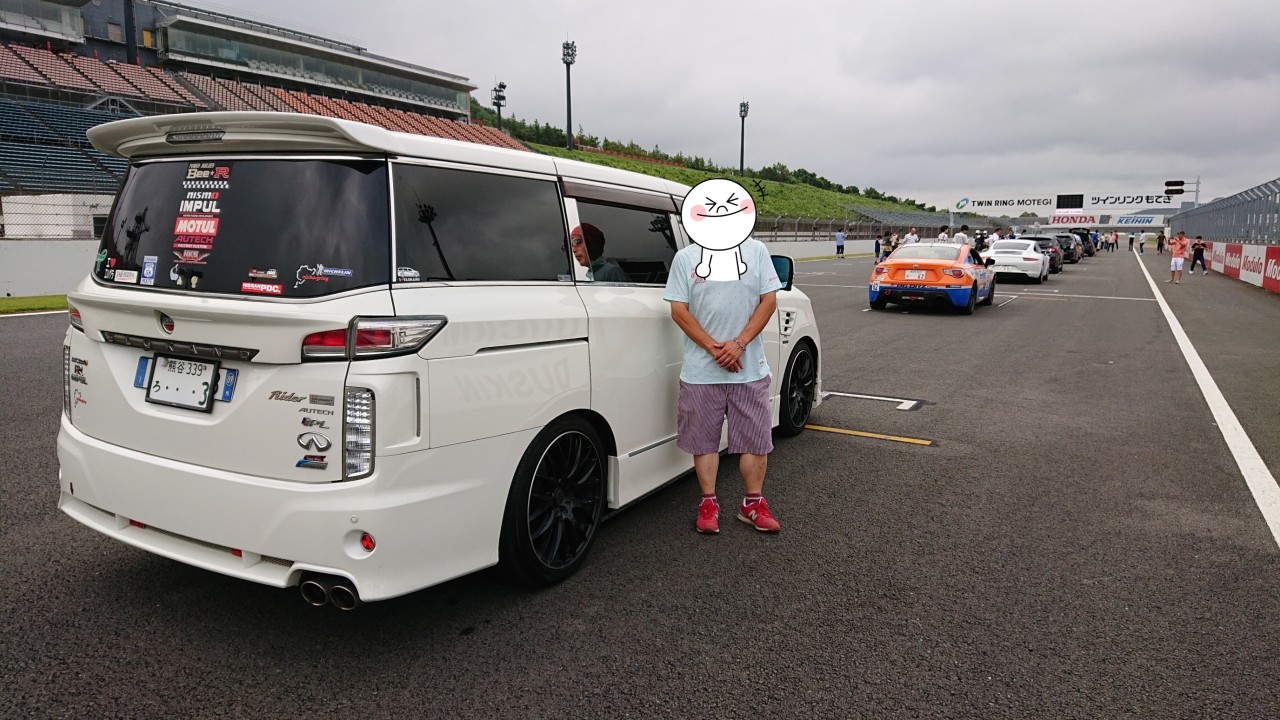 日産 エルグランド