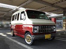 トランポ バモスホビオ 愛車紹介 みんカラ