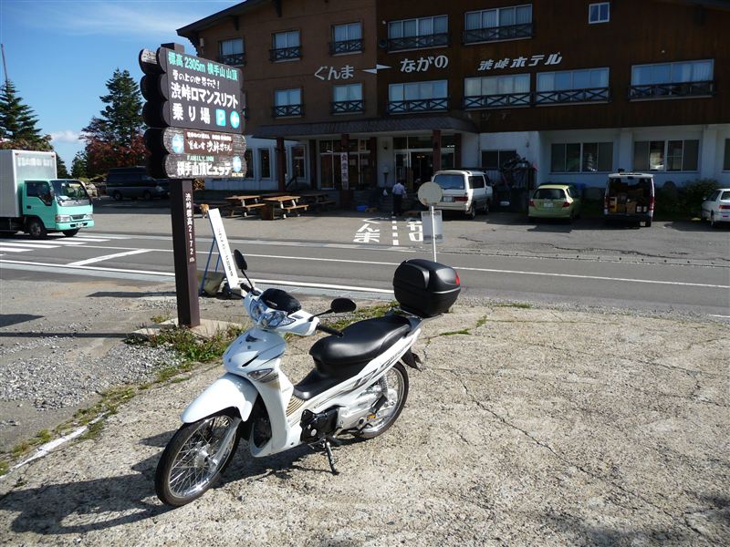 koma910さんのWave125i