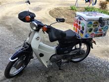 スーパーカブ90 ホンダ の燃費 みんカラ