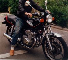 yokozawa1138さんのGSX400F