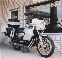黒いTCさんのGX750