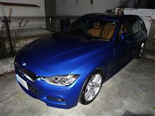 マイフェスさんのSERIES_3_TOURING