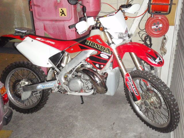 ヨッシふみさんのCR250