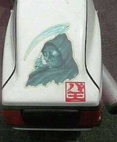 チンゴさんのYB-8