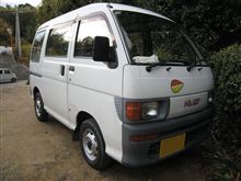 旧車 ハイゼットバン | 愛車紹介 - みんカラ