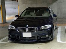 bear-XさんのSERIES_5_TOURING