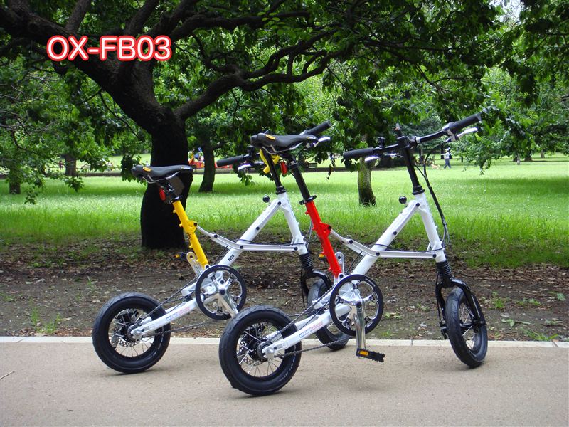その他 自転車