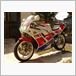 ヤマハ FZR250R