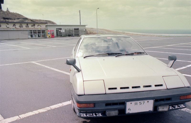 RF-4さんのパルサー エクサ