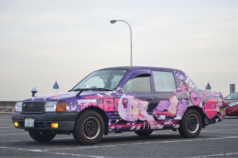 つなをさんのコンフォート