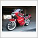 スズキ GSX-R750R