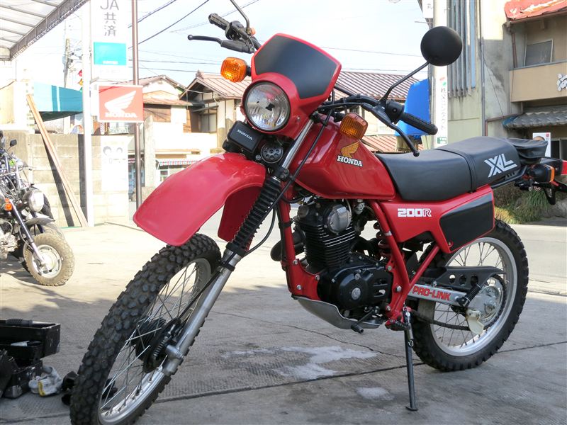 TKリーダーさんのXL200