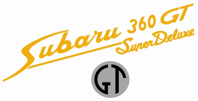 白い稲妻ぷーさんのスバル360