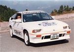 ホンダ CR-X