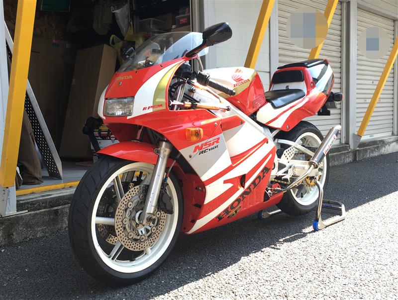 旋梵'sさんのNSR250R SP