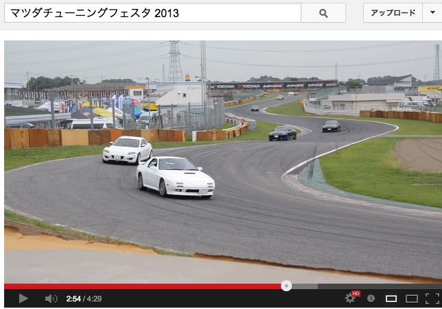 に@FC3SさんのRX-7