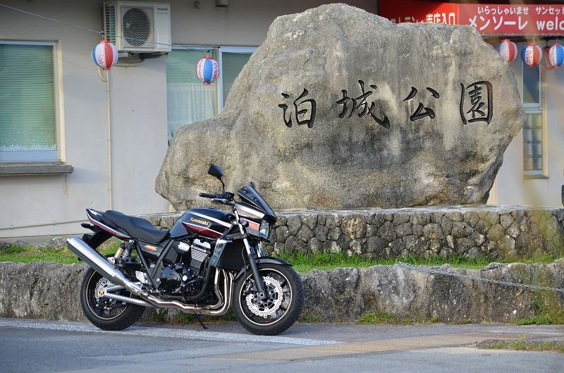 ミネツさんのZRX1200 DAEG