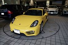 kane.さんのCAYMAN