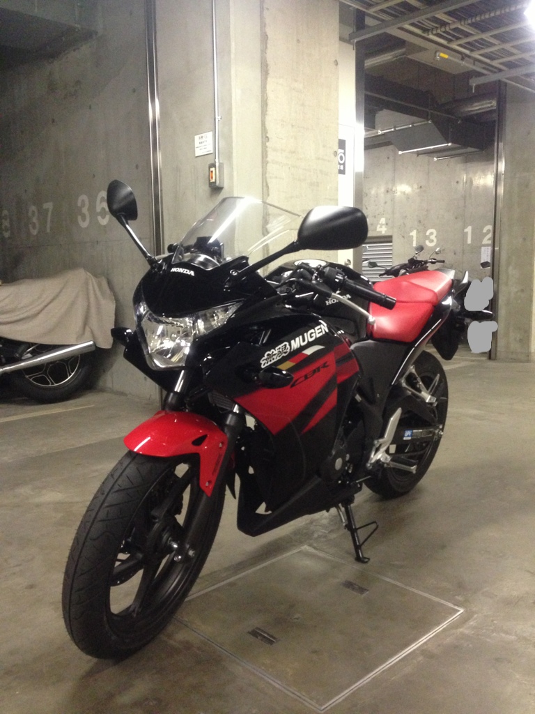 Cbr250r ホンダ グロリー の愛車 みんカラ
