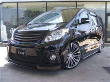 トヨタ アルファード