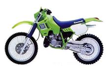 ムロちんさんのKDX220R