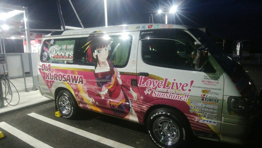 ハイエースワゴン(トヨタ)  plum@ダイのぞ箱車の愛車  みんカラ