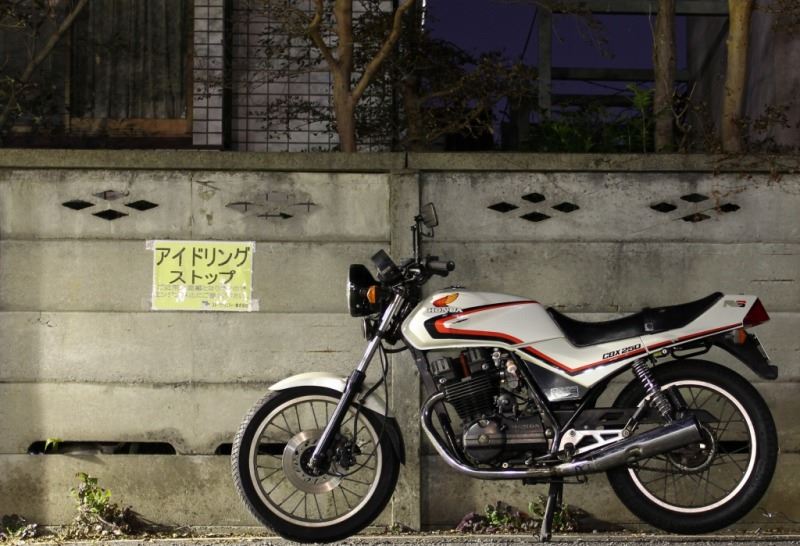 usi_3さんのCBX250RS