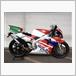 ホンダ NSR250SE
