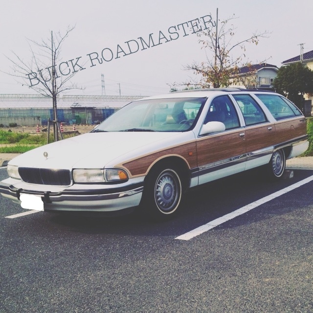 erika☆B/Rさんのビュイック・ロードマスター