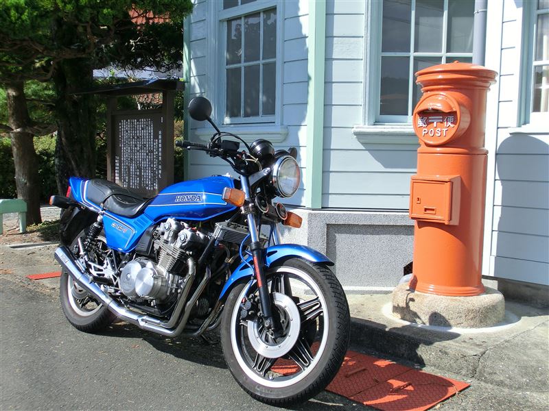 もやしもん●さんのCB750FZ