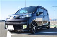 ライフ 愛車紹介 みんカラ Jc1 2