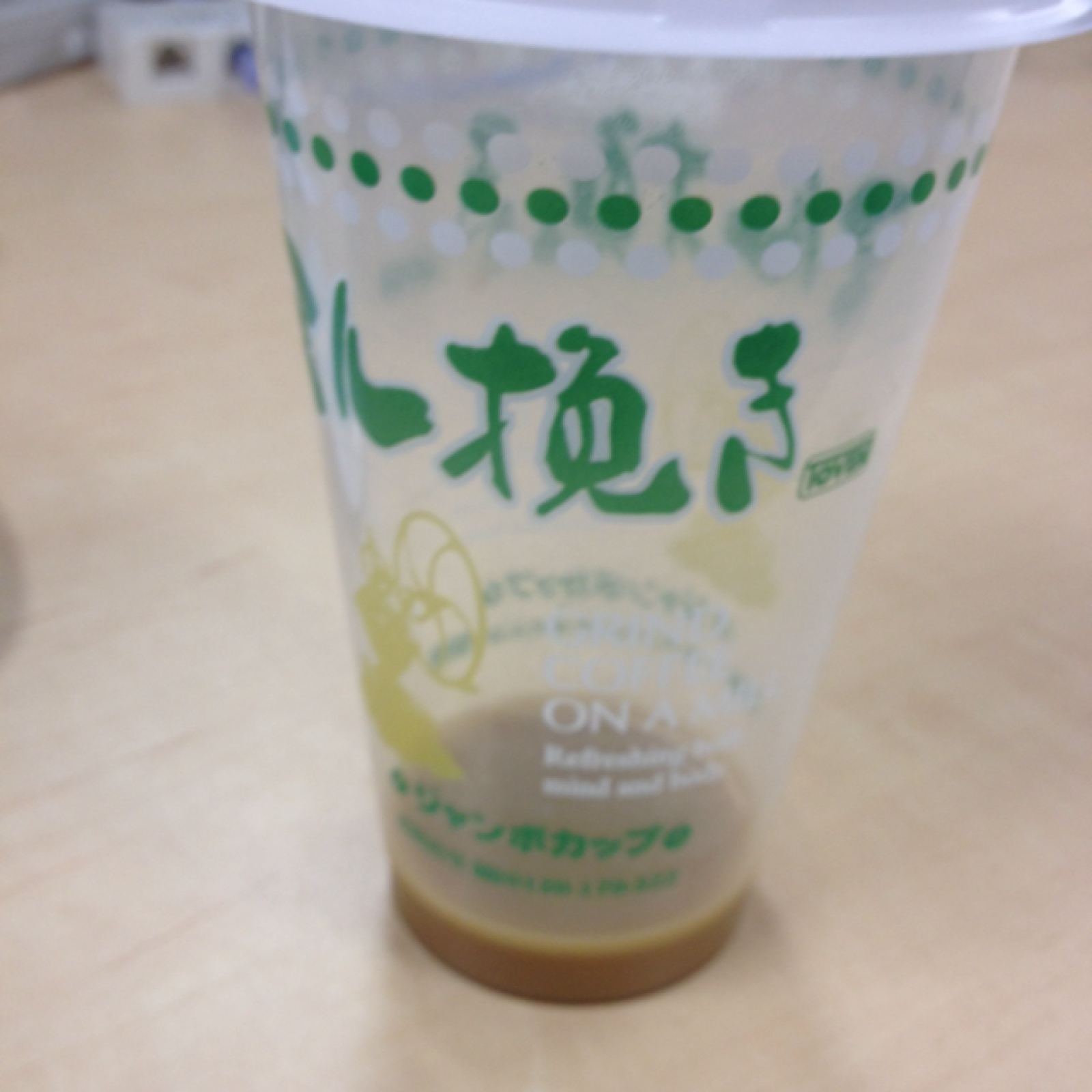 nonononさんのエコー