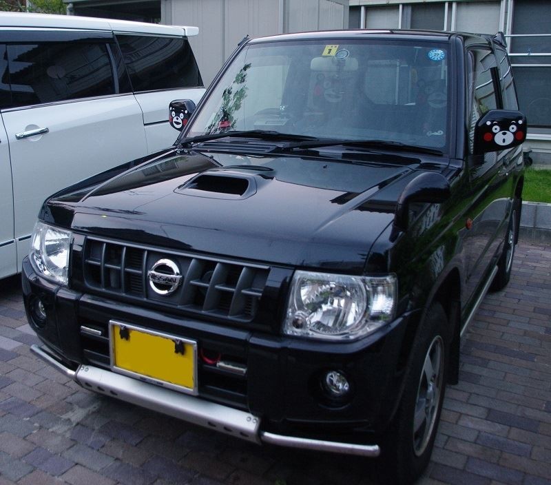 玉吾郎さんのキックス