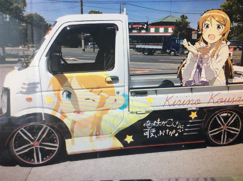 ★よしりん★さんのキャリイ
