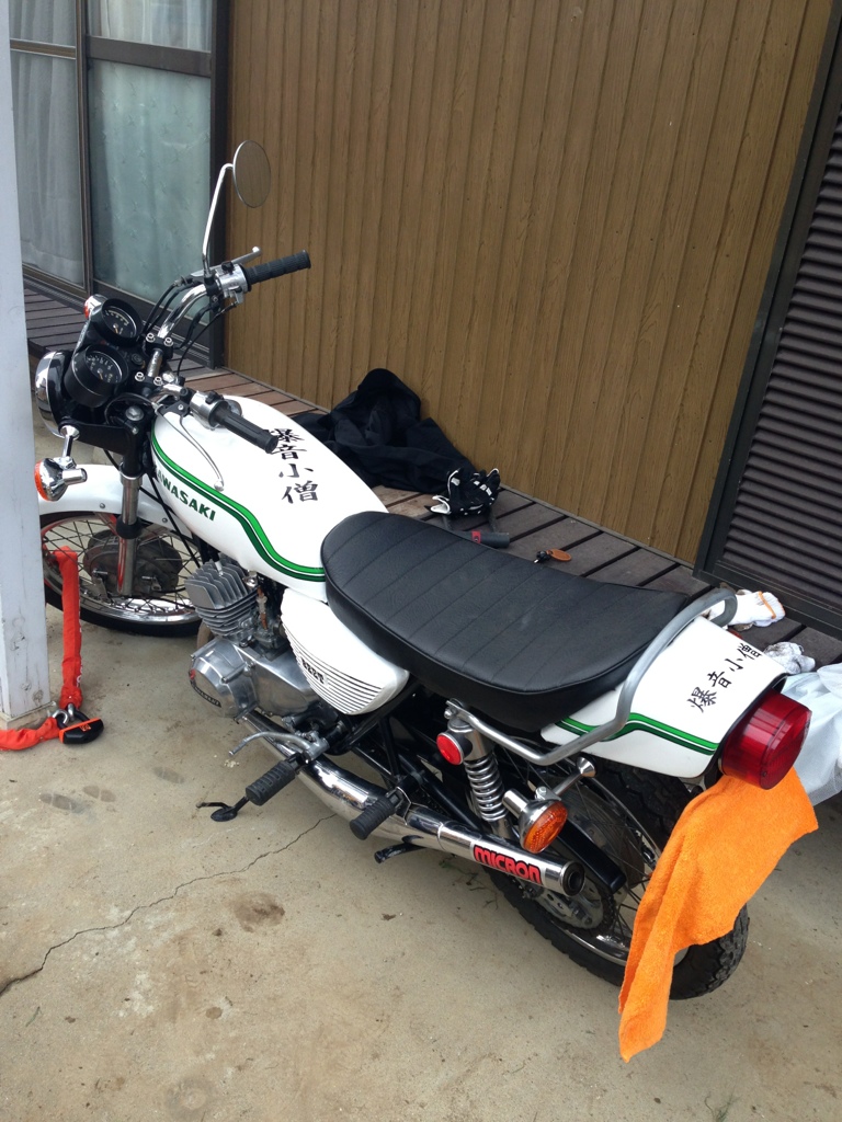 ぽんず、さんの250SS