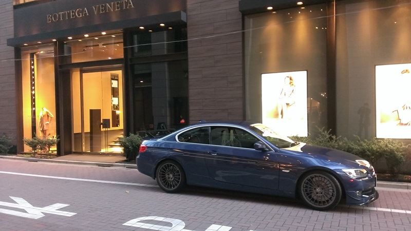 御大さんのB3 S BiTurbo クーペ